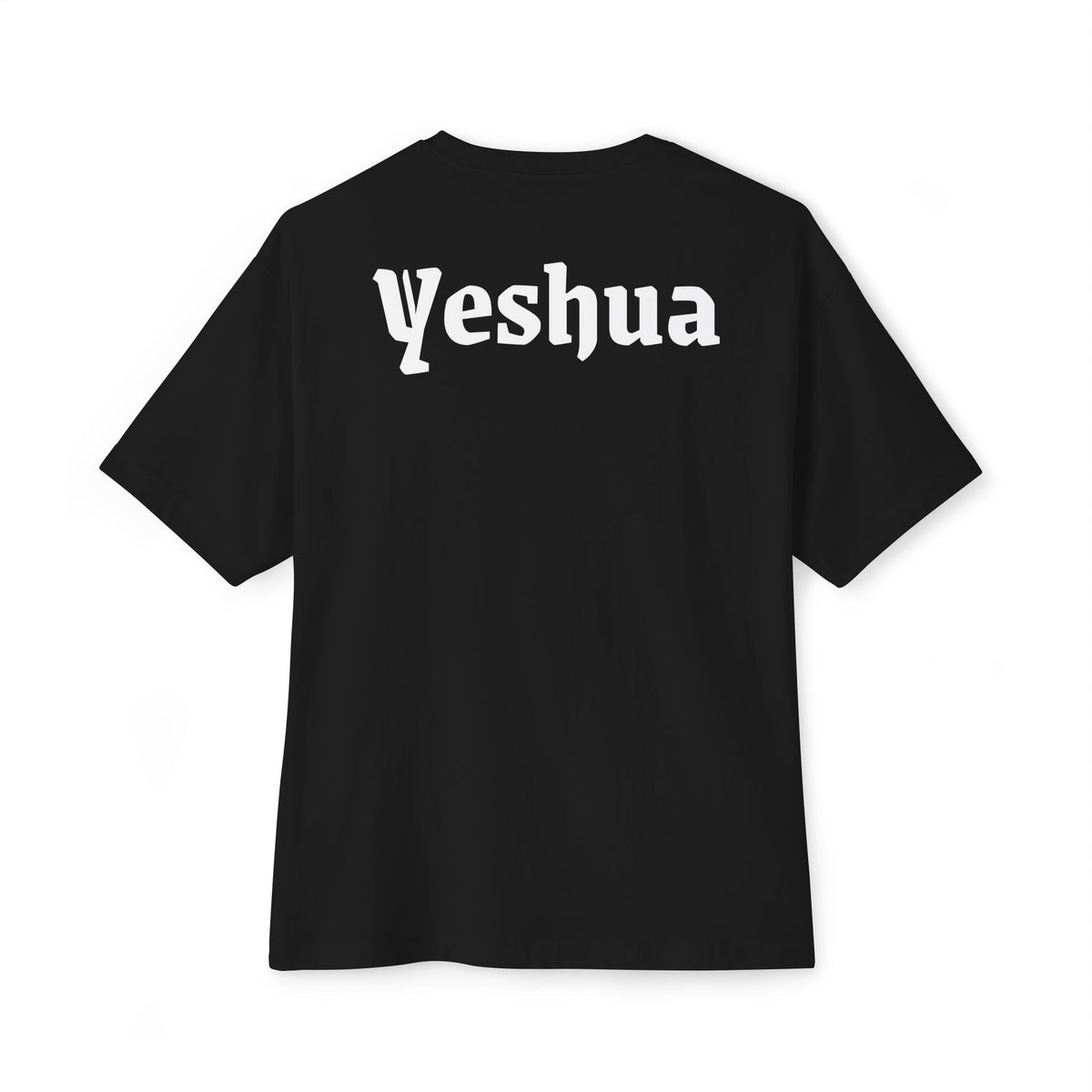 I love Jesus Yeshua Tee